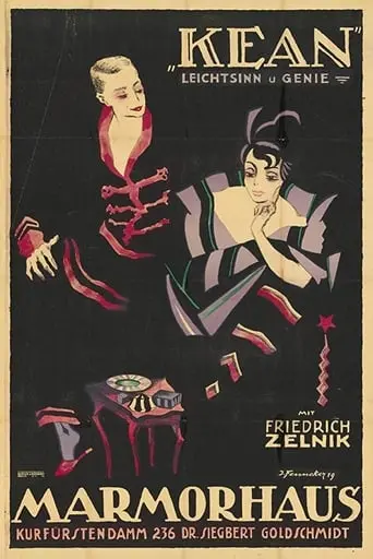 Leichtsinn Und Genie (1919)