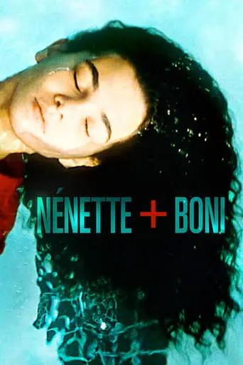 Nenette And Boni (1997)