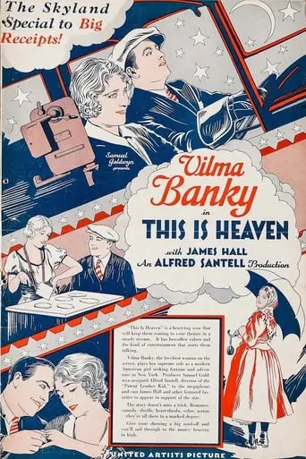 This Is Heaven (1929)