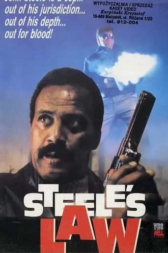 Steele's Law (1991)