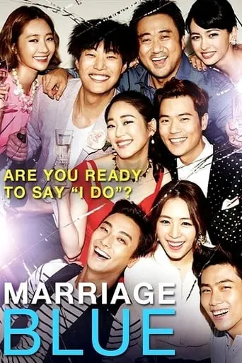 Marriage Blue (2013)