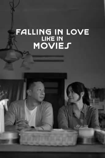 Falling In Love Like In Movies (2023)