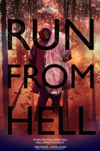 Run From Hell (2023)