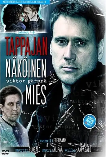 Tappajan Nakoinen Mies (2016)