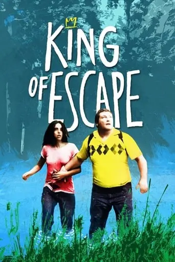 The King Of Escape (2009)