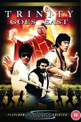 Trinity Goes East (1998)