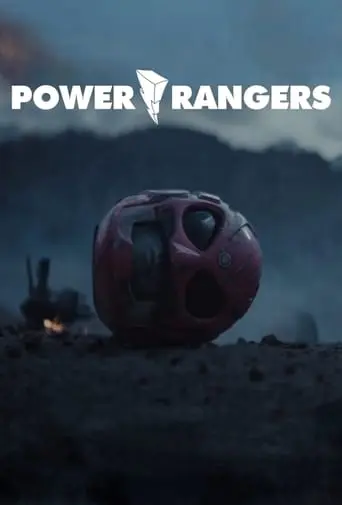 Power Rangers (2015)