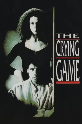 The Crying Game (1992)