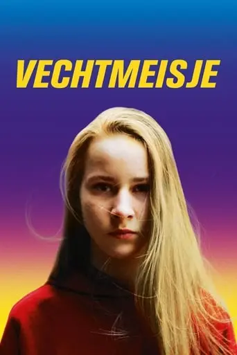 Vechtmeisje (2018)