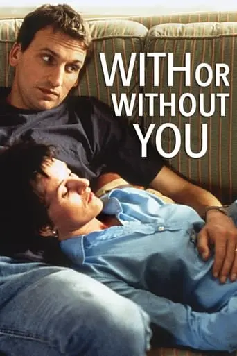 With Or Without You (1999)