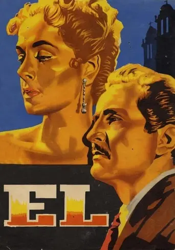 El (1953)