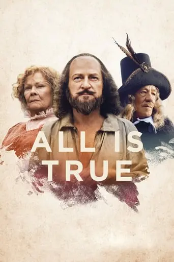 All Is True (2018)