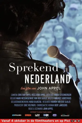 The Voice Of Holland (2018)