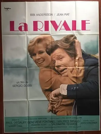 La Rivale (1974)