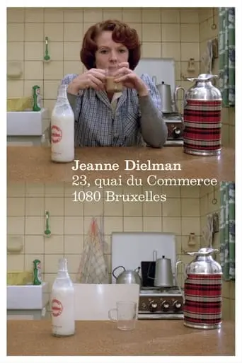 Jeanne Dielman, 23, Quai Du Commerce, 1080 Bruxelles (1976)