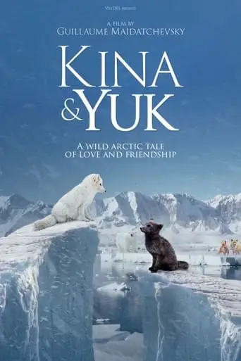 Kina & Yuk (2023)