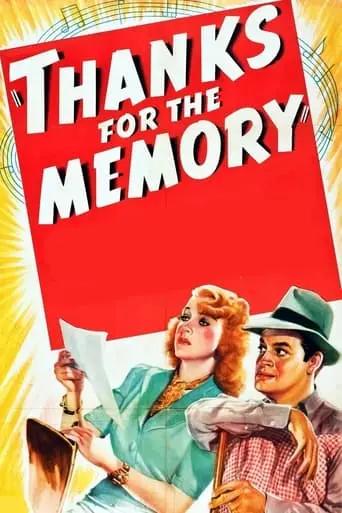 Thanks For The Memory (1938)