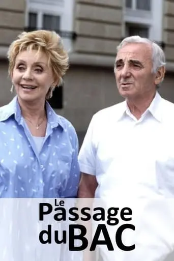 Passage Du Bac (2002)