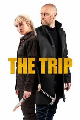 The Trip (2021)