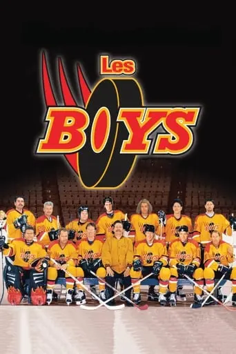 Les Boys (1997)