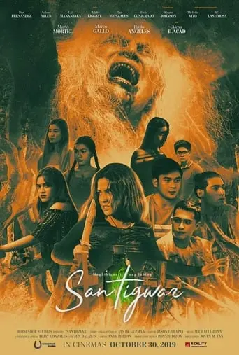 Santigwar (2019)