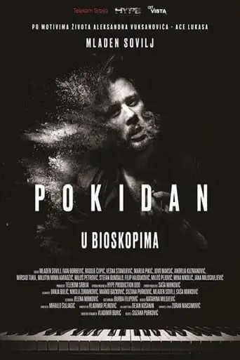 Pokidan (2023)