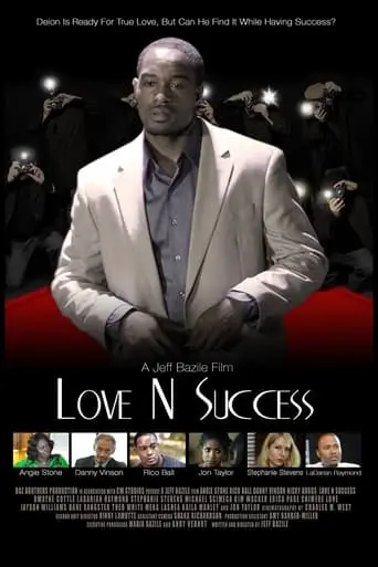 Love N Success (2015)