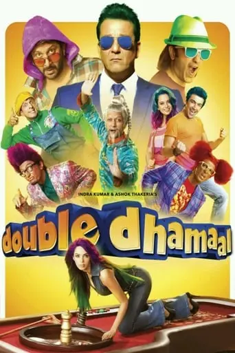 Double Dhamaal (2011)