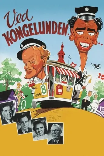 Ved Kongelunden... (1953)