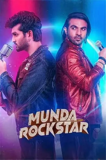 Munda Rockstar (2024)