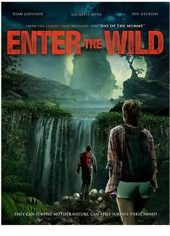 Enter The Wild (2018)