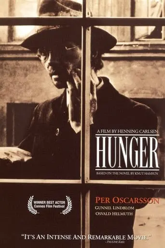 Hunger (1966)