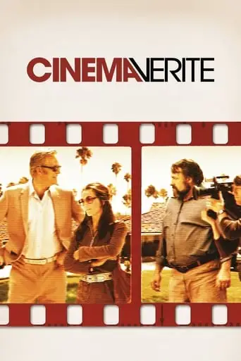 Cinema Verite (2011)