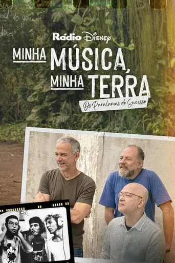 My Music, My Roots: Os Paralamas Do Sucesso (2023)