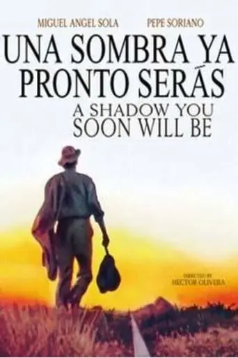 A Shadow You Soon Will Be (1994)