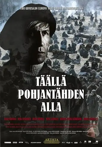 Taalla Pohjantahden Alla (2009)