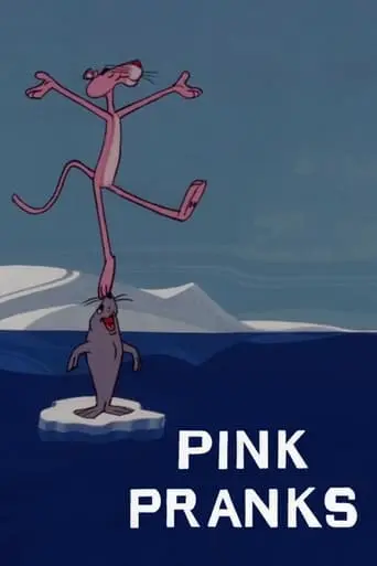 Pink Pranks (1971)