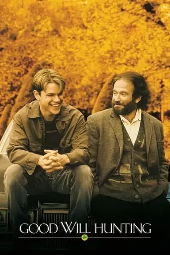 Good Will Hunting (1997)