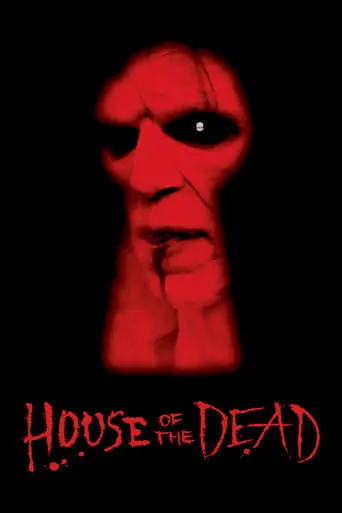 House Of The Dead (2003)