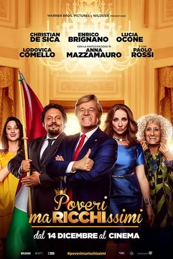 Poveri Ma Ricchissimi (2017)