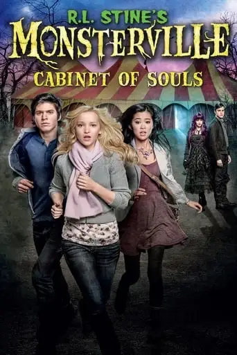 R.L. Stine's Monsterville: Cabinet Of Souls (2015)