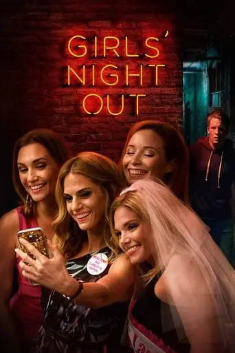 Girls' Night Out (2017)