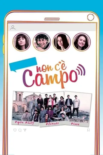 Non C'e Campo (2017)