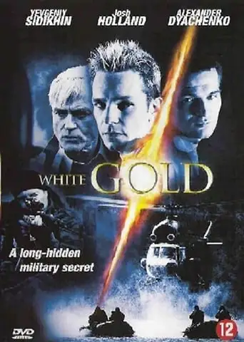 White Gold (2003)