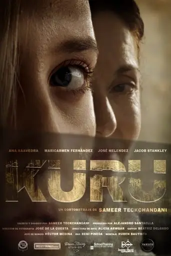 KURU (2023)