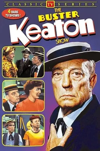 Life With Buster Keaton (1951)