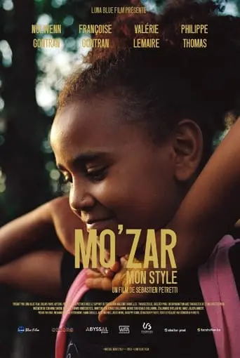 Mo'zar - Mon Style (2023)