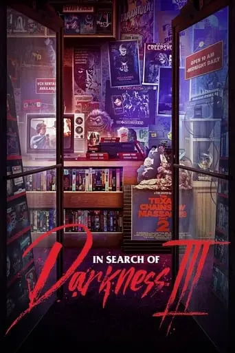 In Search Of Darkness: Part III (2022)