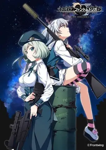 Grisaia: Phantom Trigger The Animation - Stargazer (2020)