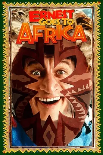 Ernest Goes To Africa (1997)